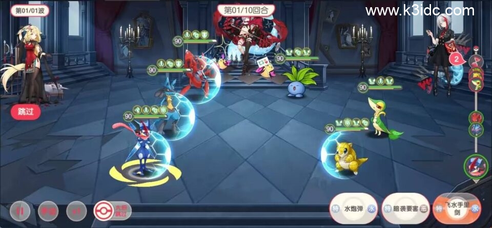 怀旧3D横版卡牌手游【口袋觉醒27SS】5月新整理Ubuntu商业开服手工服务端+安卓苹果双端+运营后台+GM后台+详细搭建教程-18 怀旧3D横版卡牌手游【口袋觉醒27SS】5月新整理Ubuntu商业开服手工服务端+安卓苹果双端+运营后台+GM后台+详细搭建教程