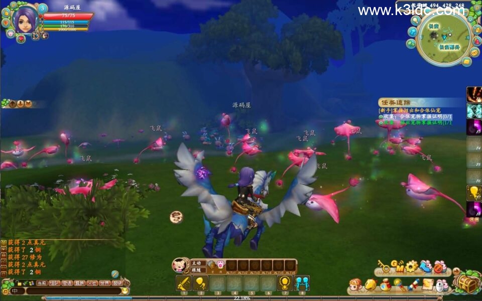 Q萌3D冒险端游【口袋西游魔王传】最新整理Linux手工服务端+PC客户端+GM工具+详细搭建教程-6 Q萌3D冒险端游【口袋西游魔王传】最新整理Linux手工服务端+PC客户端+GM工具+详细搭建教程