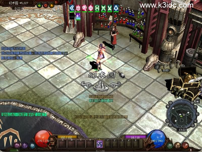 经典怀旧2.5D奇迹端游【神降S6越南汉化版】4月新整理Win系服务端+网页注册+PC客户端+详细搭建教程