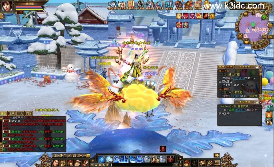 经典武侠端游【天龙八部之源端x64位12门派慕容兽灵】5月新整理Linux+WIN手工服务端+PC客户端+内置GM工具+网页注册+网页充值+详细搭建教程+视频教程