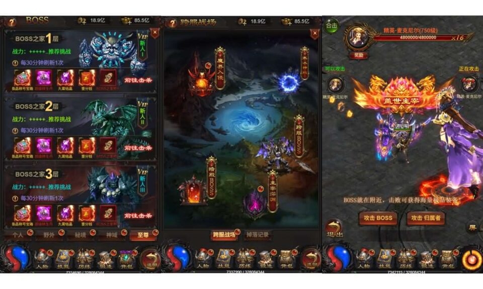 三网H5游戏【雷霆H5之阿发雷霆无限等级多区跨服超变版】5月新整理单机一键即玩镜像端+Linux手工服务端++管理后台+GM分级授权后台+简易安卓客户端+详细搭建教程-10 三网H5游戏【雷霆H5之阿发雷霆无限等级多区跨服超变版】5月新整理单机一键即玩镜像端+Linux手工服务端++管理后台+GM分级授权后台+简易安卓客户端+详细搭建教程