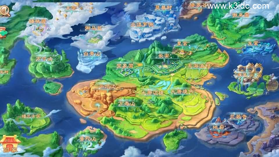 大话回合手游【精品西游之无始大话超变无上限属性】5月新整理单机一键即玩端+Linux手工服务端+安卓+神兔后台+详细搭建教程+视频教程-20 大话回合手游【精品西游之无始大话超变无上限属性】5月新整理单机一键即玩端+Linux手工服务端+安卓+神兔后台+详细搭建教程+视频教程