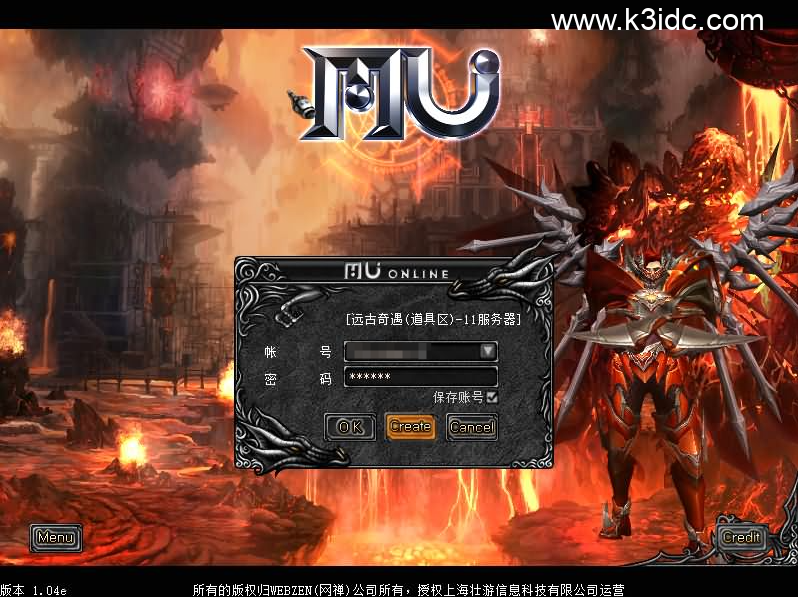 经典怀旧2.5D奇迹端游【远古奇迹第一版】5月新整理Win系服务端+网页注册+GM工具+PC客户端+详细搭建教程