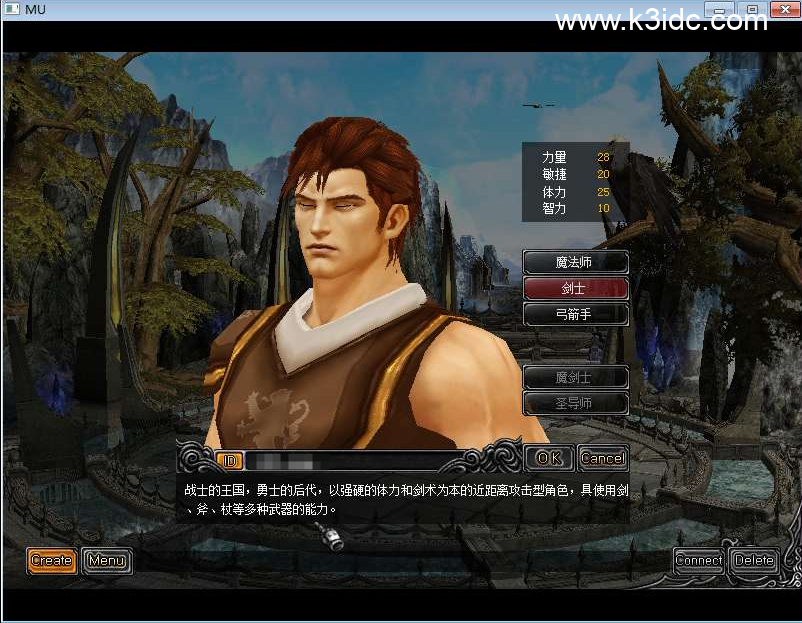 经典怀旧2.5D奇迹端游【奇迹1.03马超第三版】5月新整理Win系服务端+网页注册+GM工具+PC客户端+详细搭建教程