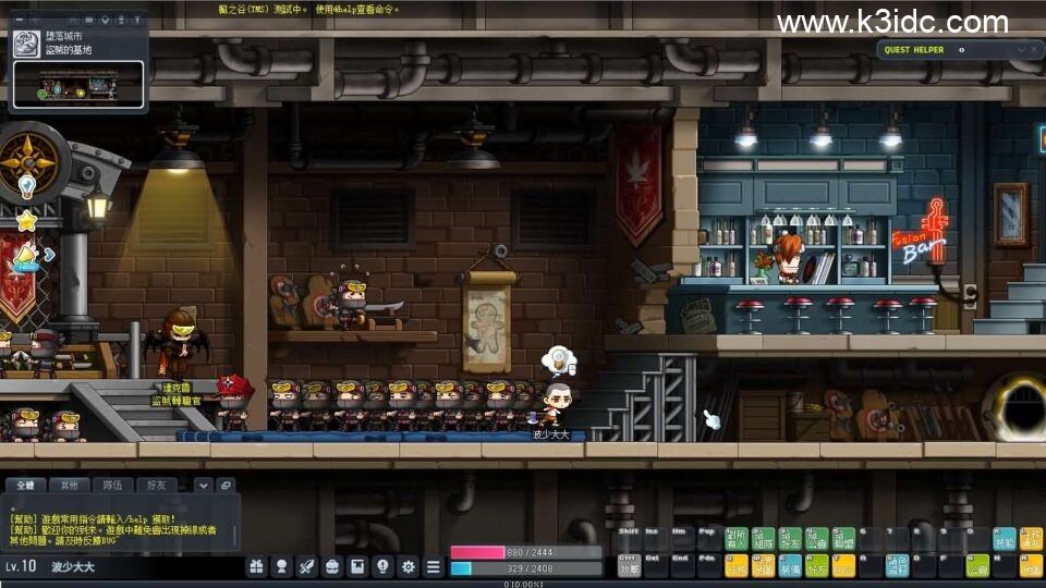 经典怀旧冒险端游【新273冒险岛】6月新整理Linux手工端+PC客户端+登录器+管理后台+网页注册+详细搭建教程+视频教程
