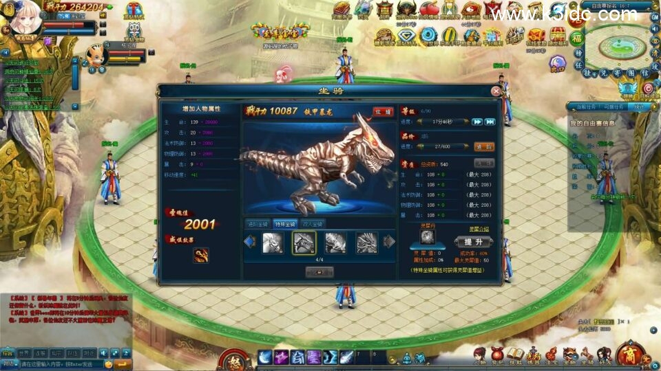 稀有精品页游【乱世斩仙OL多区跨服版】6月新整理单机一键即玩镜像端+Linux手工服务端+网页注册+网页商城+CDK授权后台+详细搭建教程