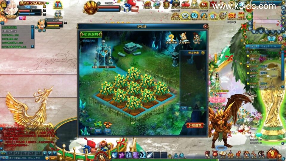稀有精品页游【乱世斩仙OL多区跨服版】6月新整理单机一键即玩镜像端+Linux手工服务端+网页注册+网页商城+CDK授权后台+详细搭建教程