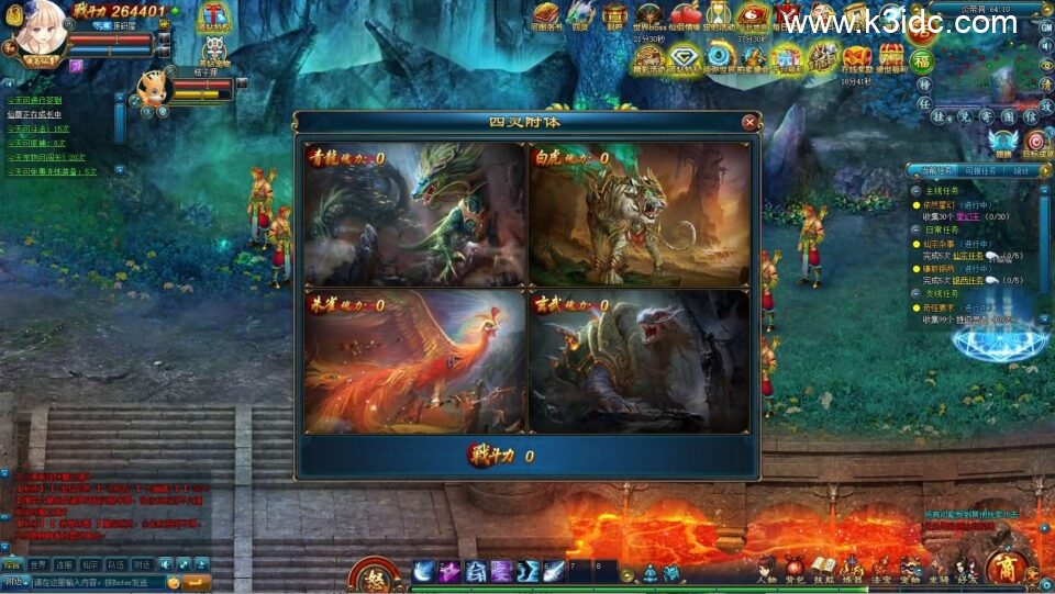 稀有精品页游【乱世斩仙OL多区跨服版】6月新整理单机一键即玩镜像端+Linux手工服务端+网页注册+网页商城+CDK授权后台+详细搭建教程