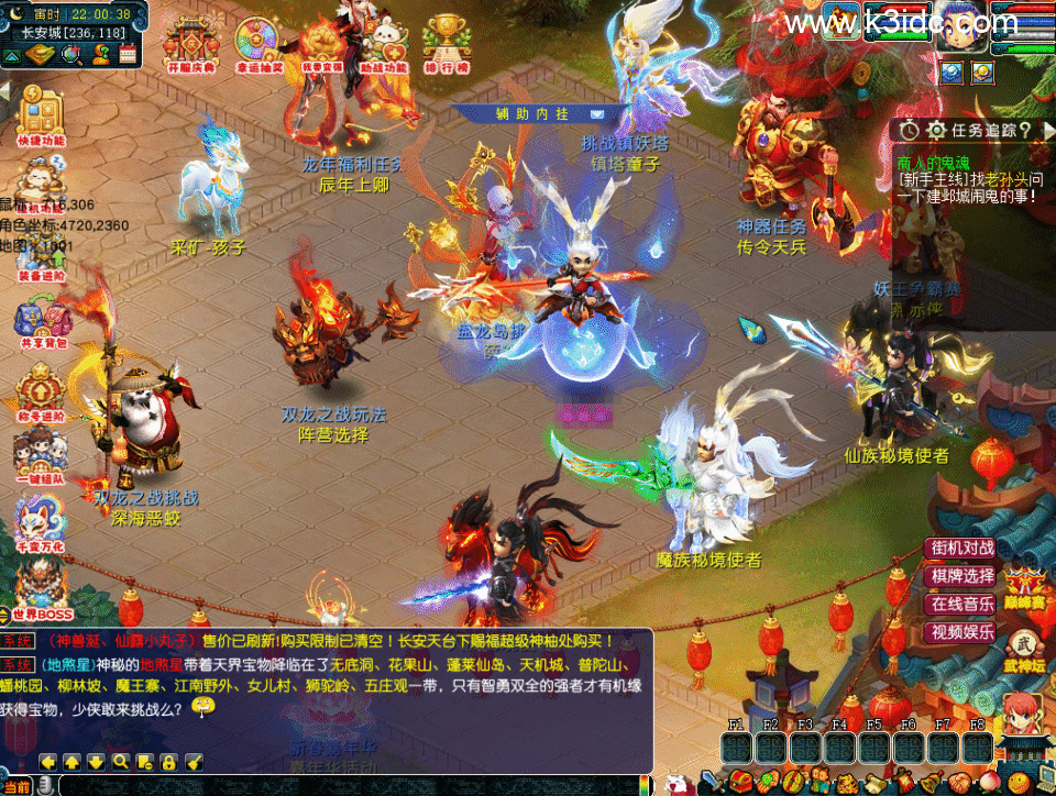 GGE梦幻端游【银河西游】6月新整理Win系服务端+PC客户端+攻略+全套源码-3 GGE梦幻端游【银河西游】6月新整理Win系服务端+PC客户端+攻略+全套源码