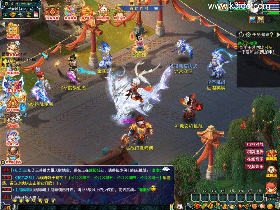 GGE梦幻端游【银河西游】6月新整理Win系服务端+PC客户端+攻略+全套源码-1 GGE梦幻端游【银河西游】6月新整理Win系服务端+PC客户端+攻略+全套源码