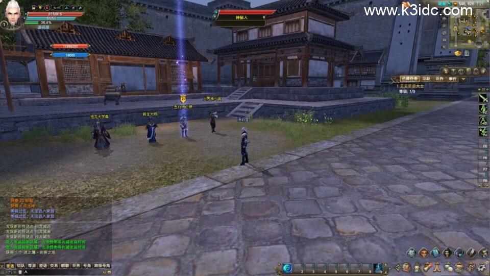 3D魔幻RPG端游【完美国际155重置美化版】7月新整理单机一键即玩镜像端+Linux手工服务端+网页注册+GM工具+PC客户端+详细搭建教程-7 3D魔幻RPG端游【完美国际155重置美化版】7月新整理单机一键即玩镜像端+Linux手工服务端+网页注册+GM工具+PC客户端+详细搭建教程