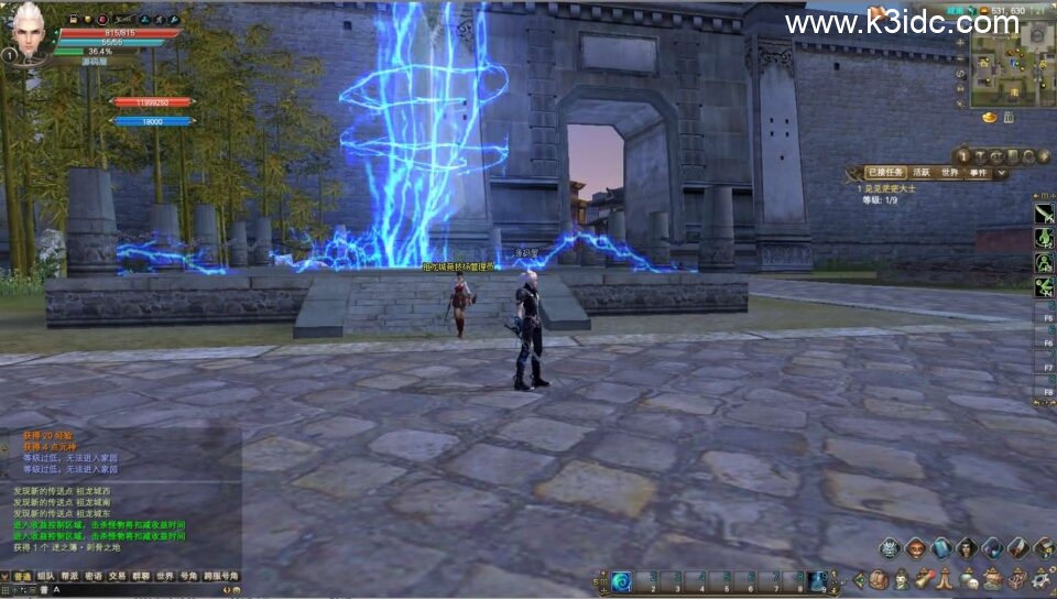3D魔幻RPG端游【完美国际155重置美化版】7月新整理单机一键即玩镜像端+Linux手工服务端+网页注册+GM工具+PC客户端+详细搭建教程-8 3D魔幻RPG端游【完美国际155重置美化版】7月新整理单机一键即玩镜像端+Linux手工服务端+网页注册+GM工具+PC客户端+详细搭建教程